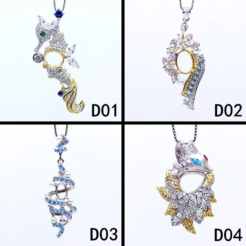 

Secret Garden S925 Sterling Silver Animal Pendant Setting, Suitable for 4×6mm to 7×9mm Stones, DIY Jewelry Blank