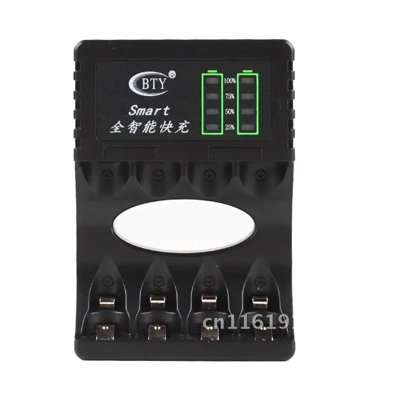 

Hot-new Intelligent Fast Led Charger for AA AAA Ni-MH Ni-Cd Rechargeable battery