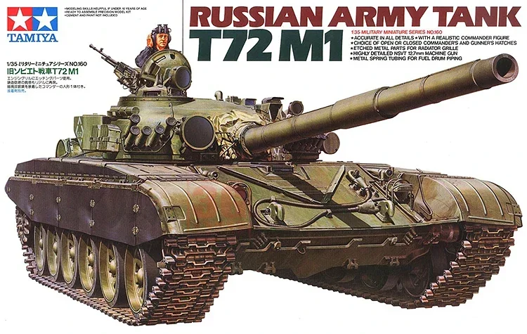 TAMIYA assemblare il kit modello in plastica 35160 Carro armato da battaglia principale sovietico T-72M1 1/35