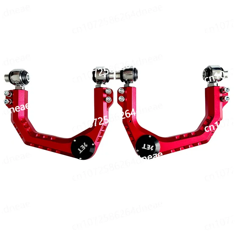 

Подходит для рычага управления Hilux Vigo, усиленного регулируемого кованого рычага управления из алюминиевого сплава.