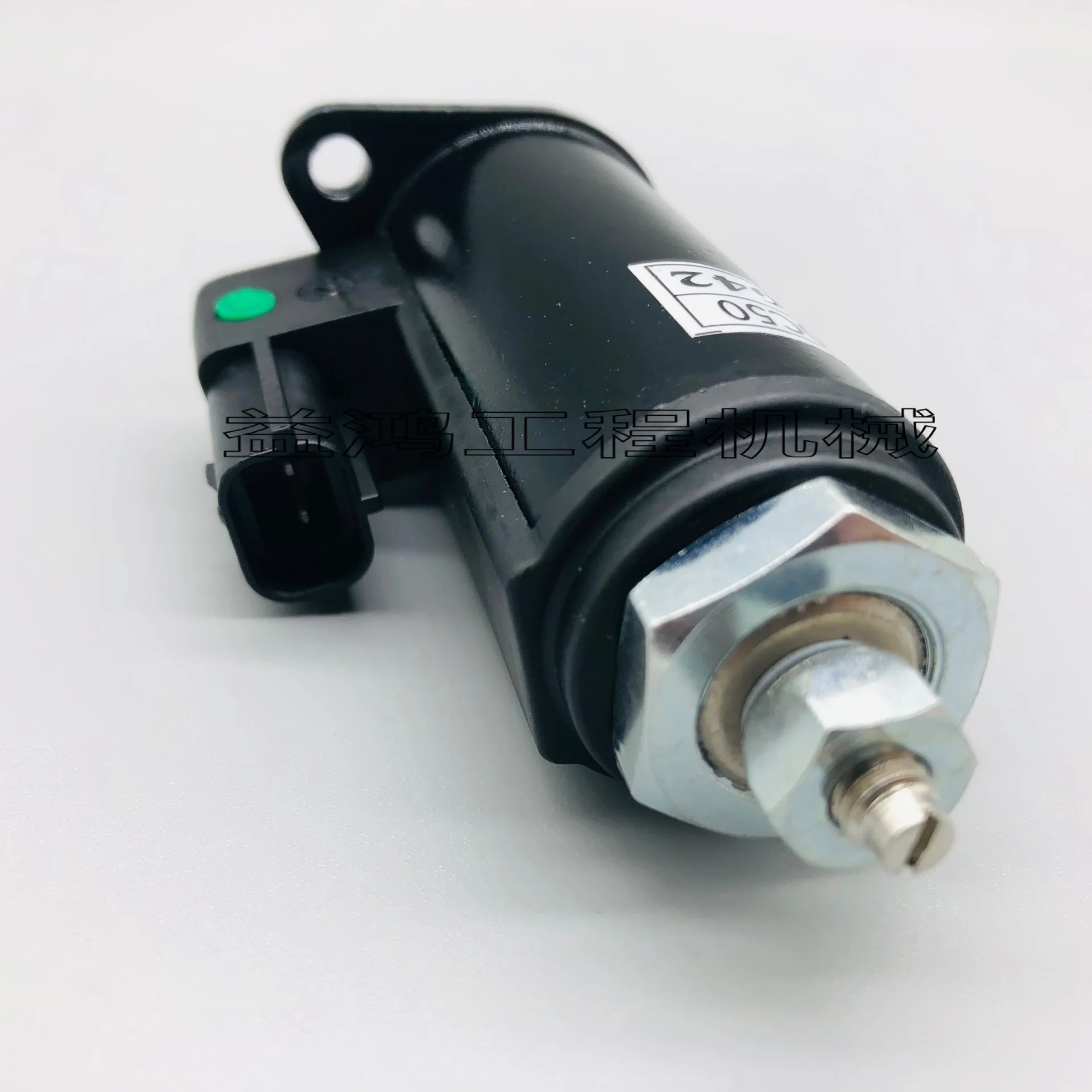 Sany For Kobelco SK kx SK200 210 230 260 350-6E-8 Super 8 Hydraulic Pump Safety Lock Proportional Electromagnetic Valve