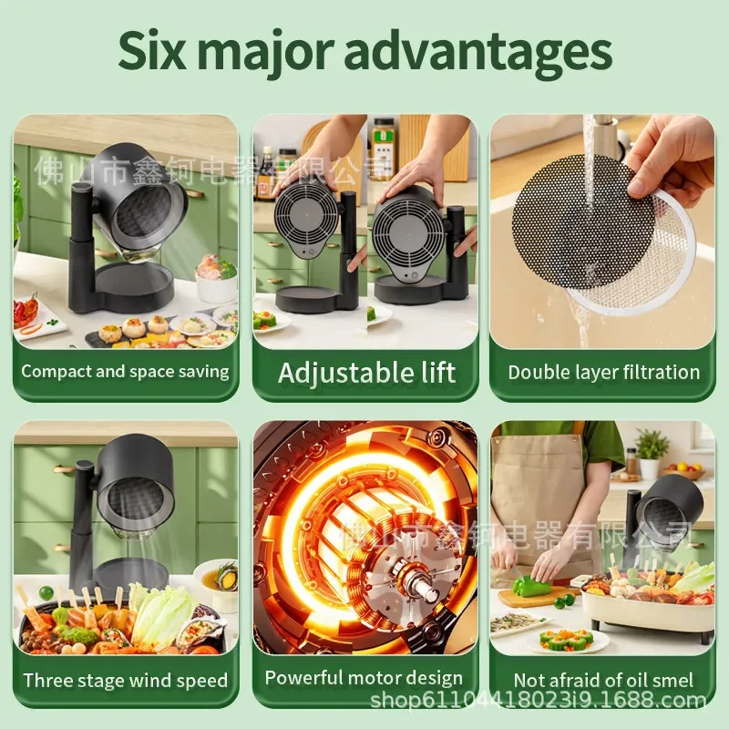 for Cross-border Household Desktop Range Hood Small Portable 24V Brushless Motor Strong Wind High Power