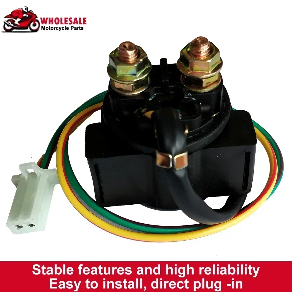 بدال بداية التشغيل لياماها YFM250 MOTO-4 ATV YFM350 YFM المحارب ولفيرين BW350 BW YFP350 YFP350U YFP تيرا برو 350 TTR250 TTR 250