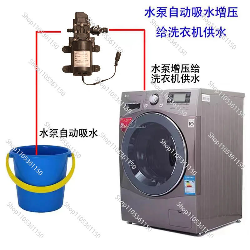 Self-priming pump Automatic washing machine Water pump No tap water electric water heater Washing machine booster pump