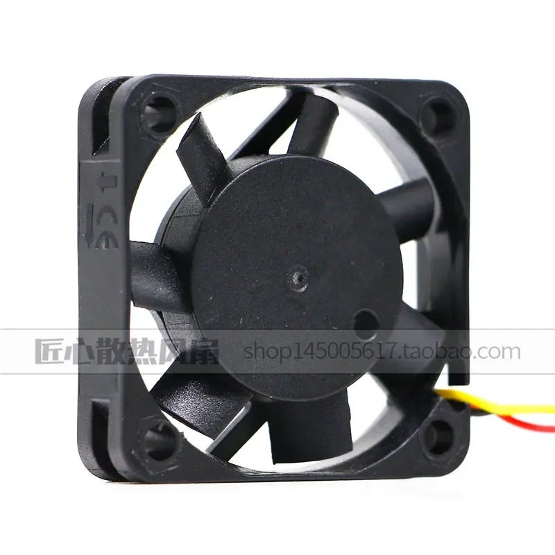for SUNON Jianzhun 5V 0.7W KDE0504PFV2 4cm 4010 Suspended Maglev Charger Silent Fan