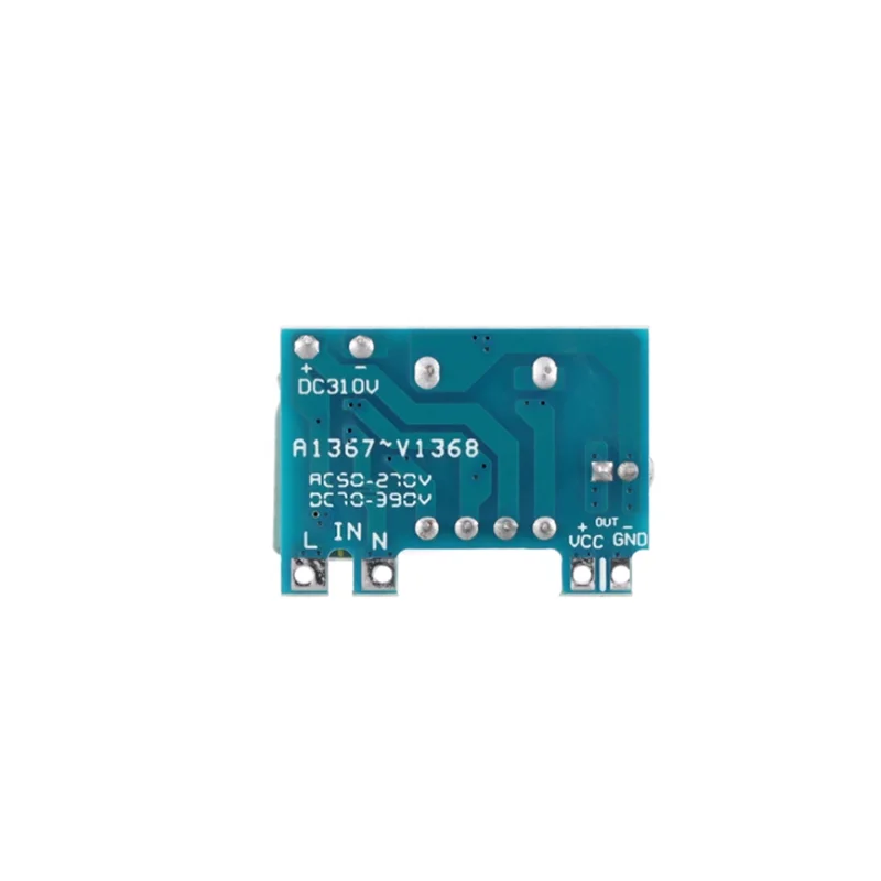 1PCS 220V to 5V/12V - 300/400/700mA - 3.5/4.8W Precision Isolation Switching Power Supply Module AC-DC