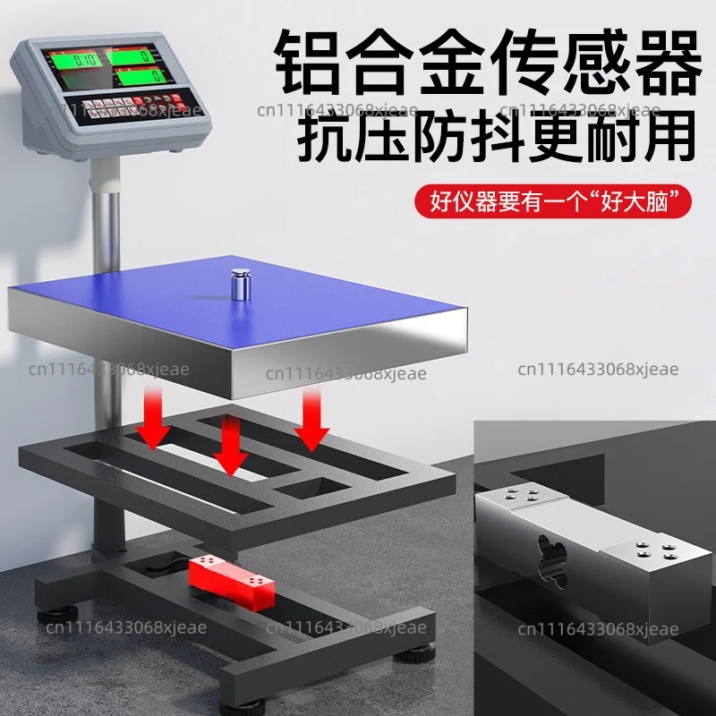 Commercial electronic scale accurate 100kg table scale weighing scale 300kg floor counting