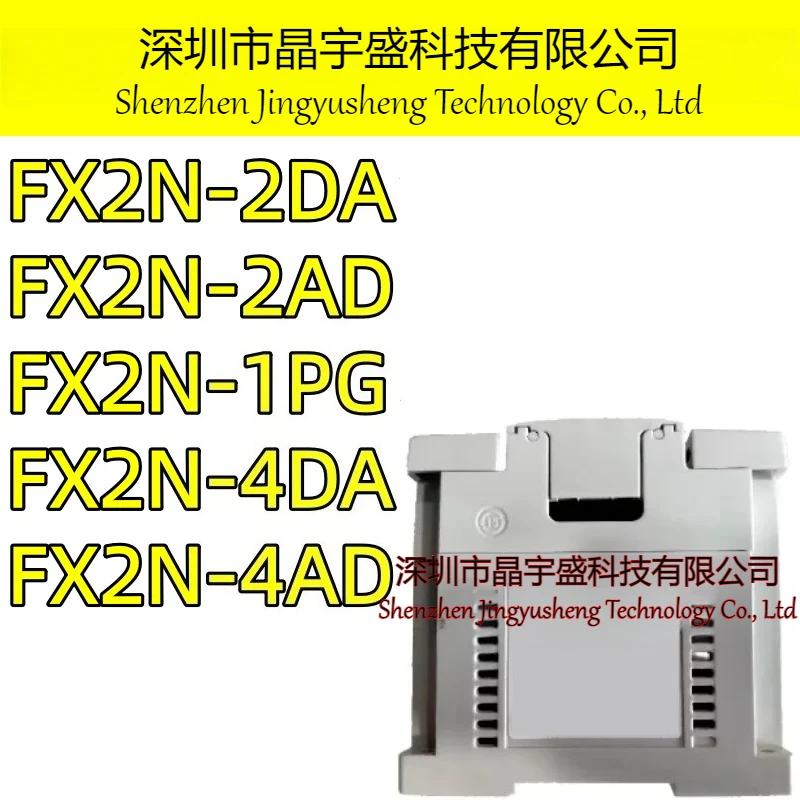 New Original Module FX2N-2AD FX2N-2DA FX2N-4AD FX2N-4DA FX2N-1PG