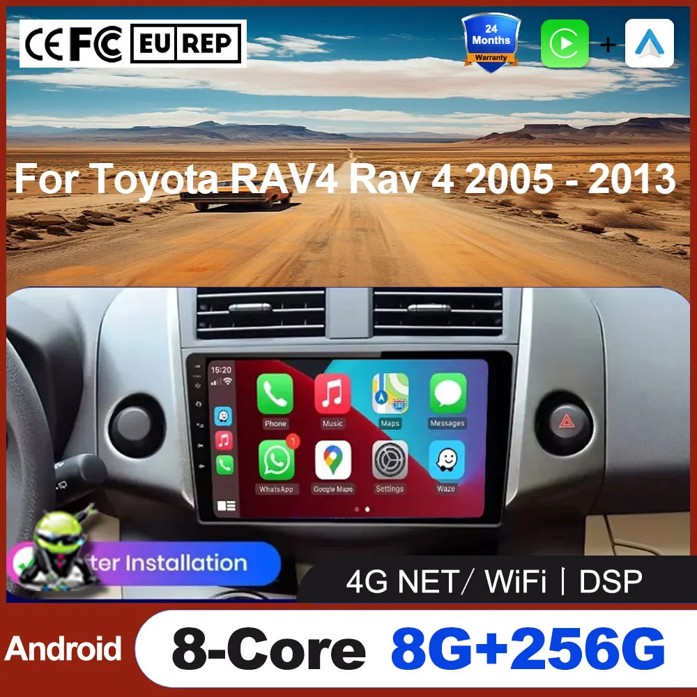 Android Auto Car Ra… - image
