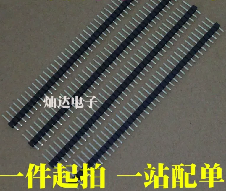 Free Ship 10pcS  1X40 Pin Header strip 40 Pins 2.54mm 1*40Pin Male Single Row Silver
