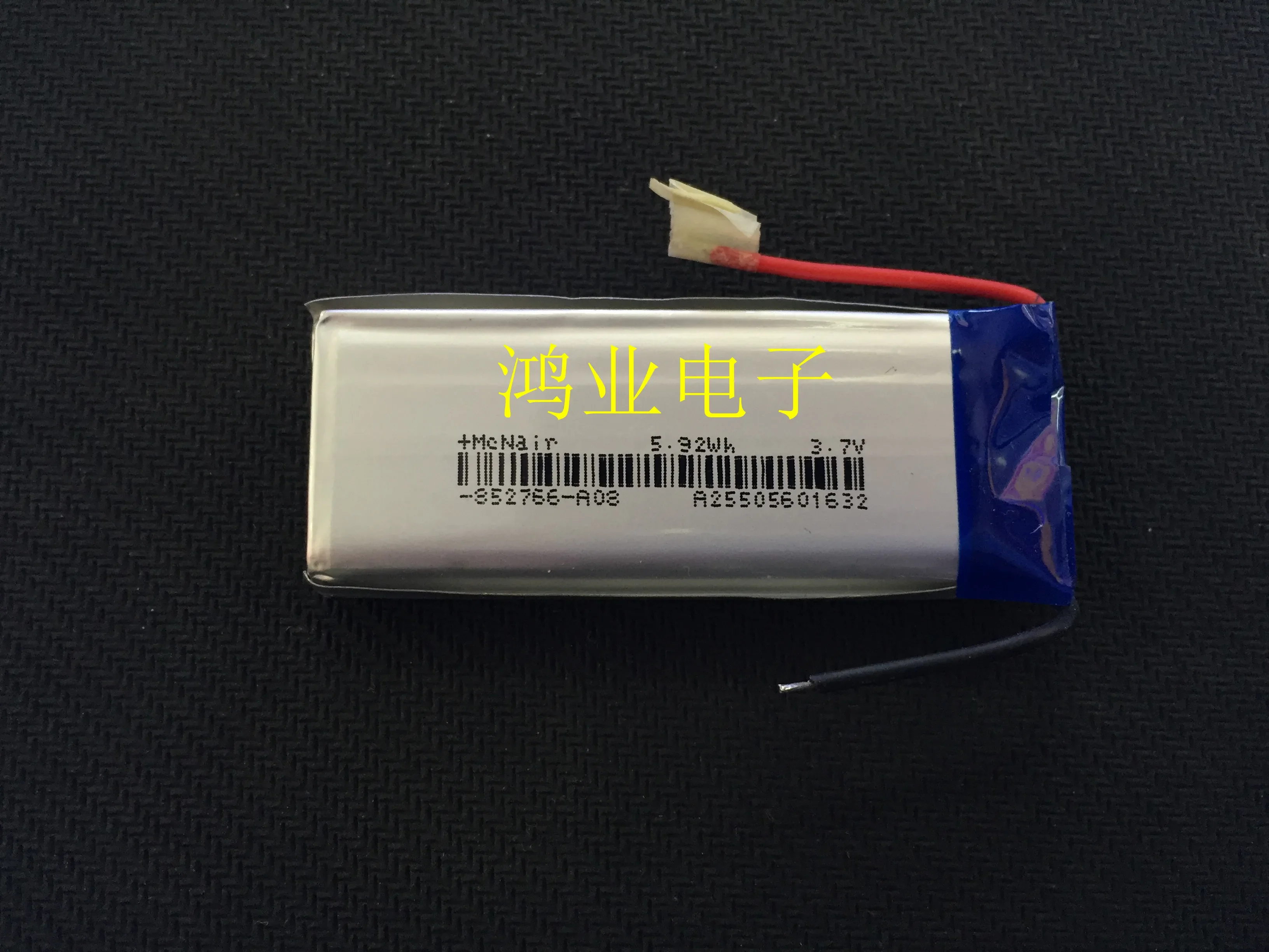3.7V polymer lithium battery 852766P 1800MAH New hot A bar mobile power audio and other products