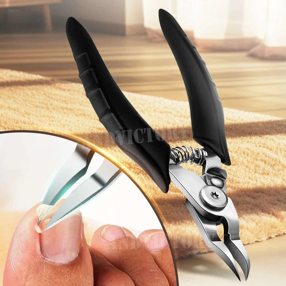 

1 шт., кусачки для вросших ногтей, толстые кусачки для ногтей, кусачки для ногтей, триммер, аксессуары, супер острые изогнутые лезвия, инструменты для педикюра