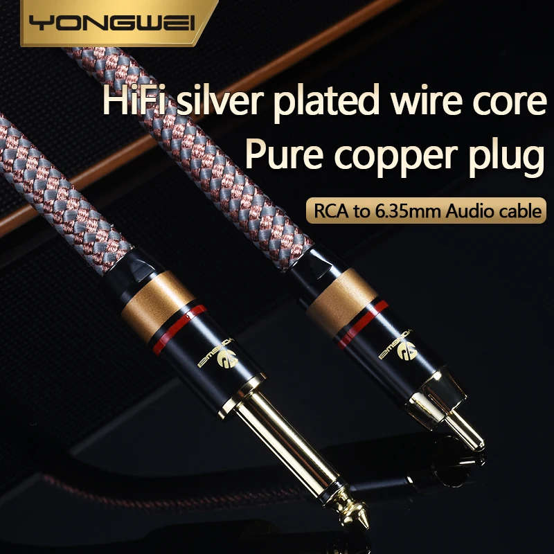 

YONGWEI-Cable de Audio Hifi de 6.35mm a RCA para amplificador, mezclador de altavoz de alta gama OFC de 6.5mm a RCA, chapad