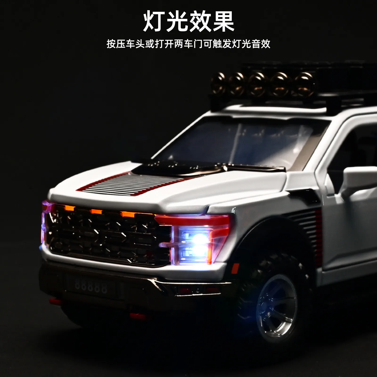 1:24 Ford F150 Pickup off-road vehicle Alloy Diecast Car Model Toys For Kids Adults Pull Back Vehicles Toy Car