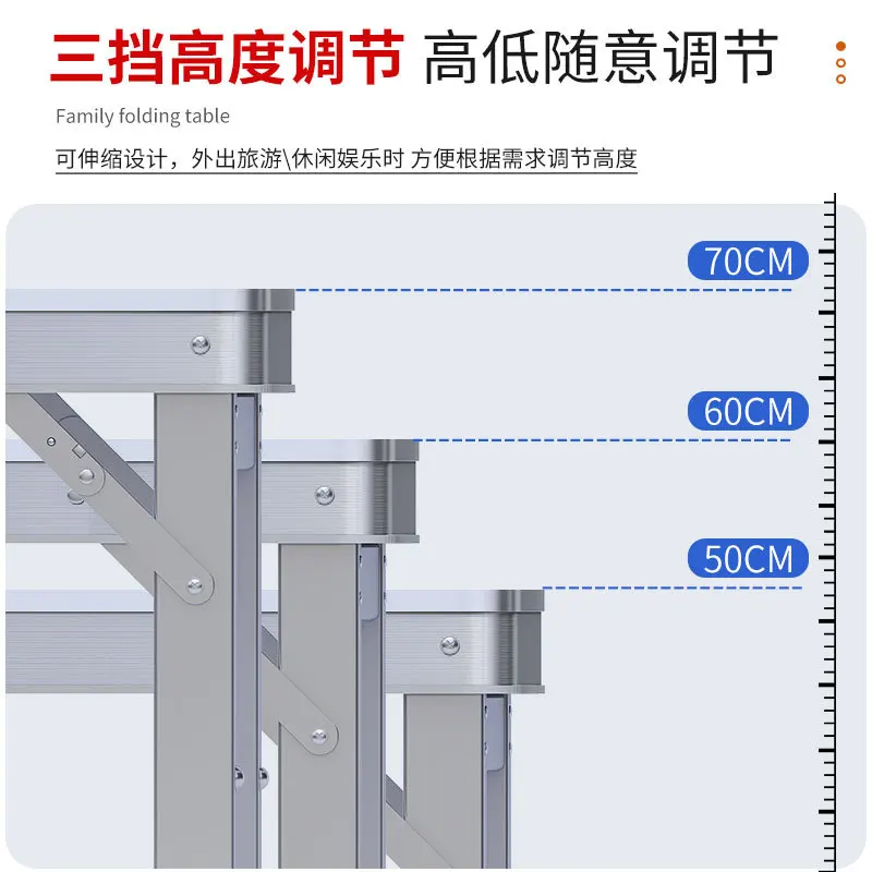 Folding Table Outdoor Stall Night Market Household Foldable Portable Aluminum Alloy Camping and Picnic Table and Chair