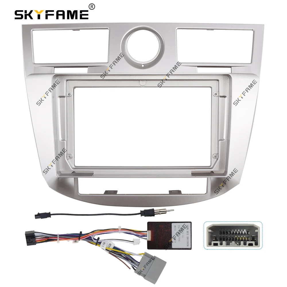 Skyfame Car Frame F… - image