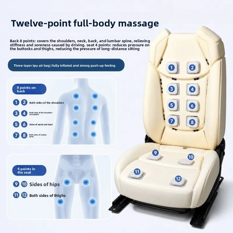 Seat massage system modification 8:12:00 airbag massage main driver and co-pilot upgrade accessories