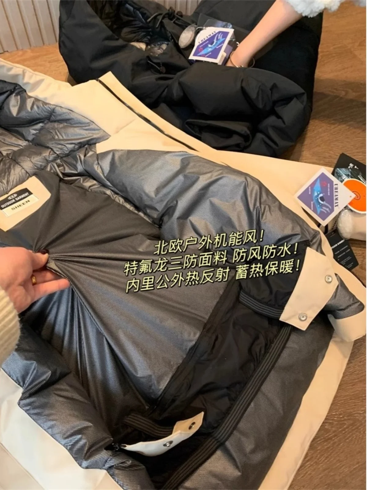 

3D Tailored aphene Self-Heating Outdoor Men's down Jaet Anti-Water Anti-Dust Anti-Salt Spray White Du down Filling