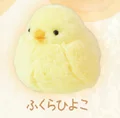 Nestling