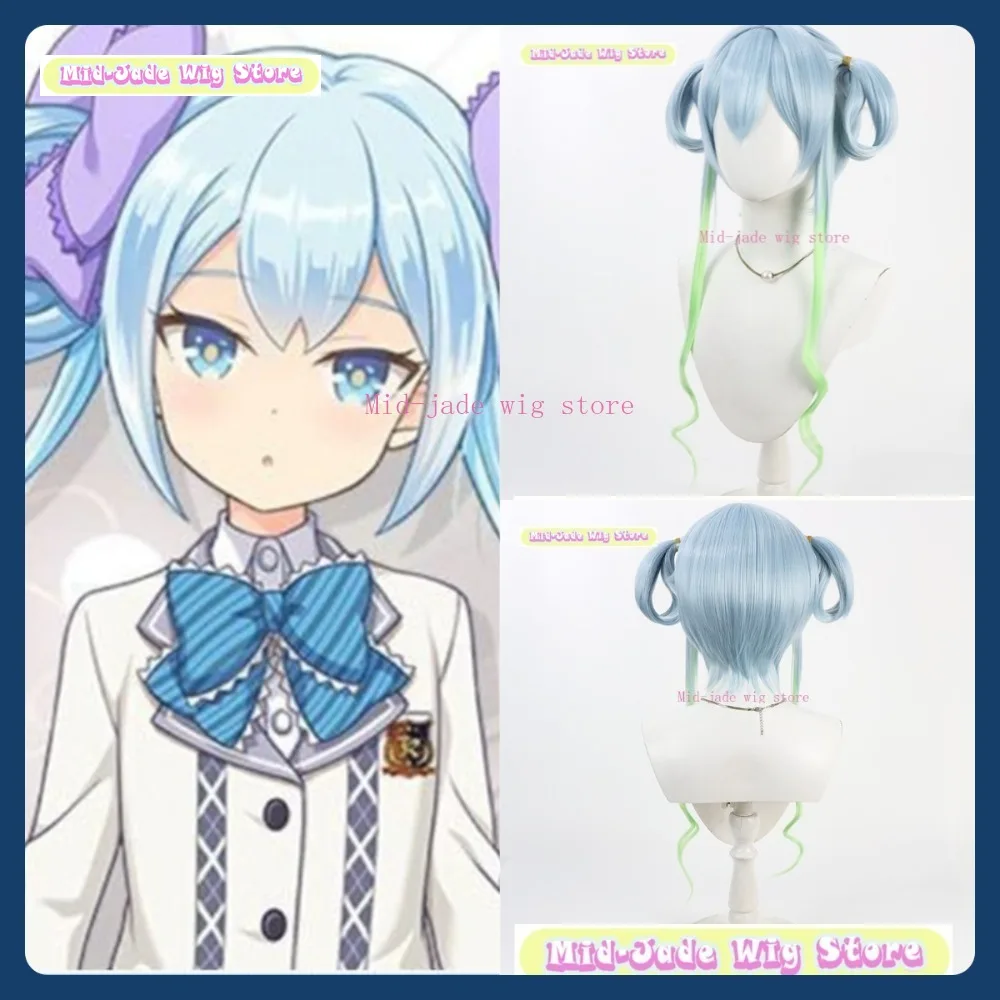 Mid-jade Wig Store Ongeki Suzu Island Aris Cosplay Wig Anime Game Role Playing Synthetic Hair Halloween Party