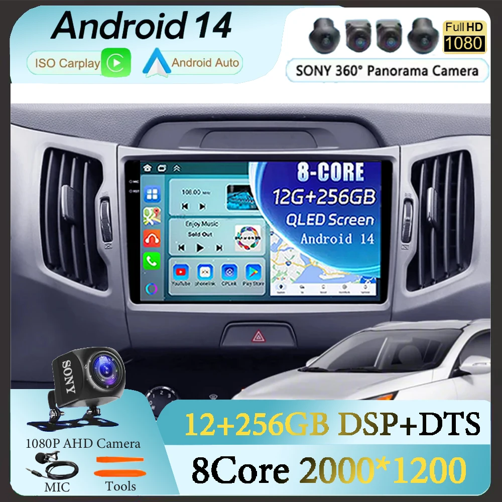 

Android 14 Carplay Auto для KIA Sportage 3 2010-2016 2 Din Автомобильный мультимедийный стереоплеер GPS-навигация Wi-Fi FM-система DSP BT 4G