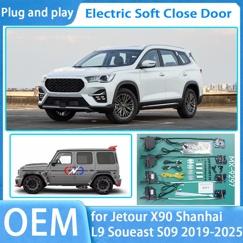 

for Jetour X90 Shanhai L9 Soueast S09 OEM Car Soft Close Door System Automatic Electric Auto Pull Power Latch Power Closing