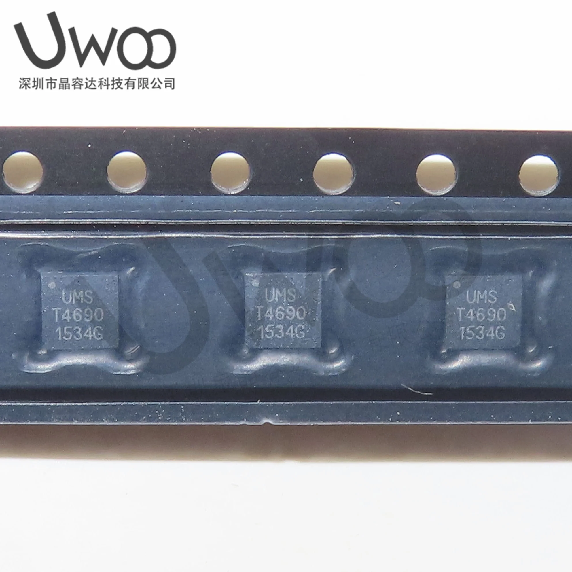 

1 pcs CHT4690-QAG QFN-16 100%Original stock New