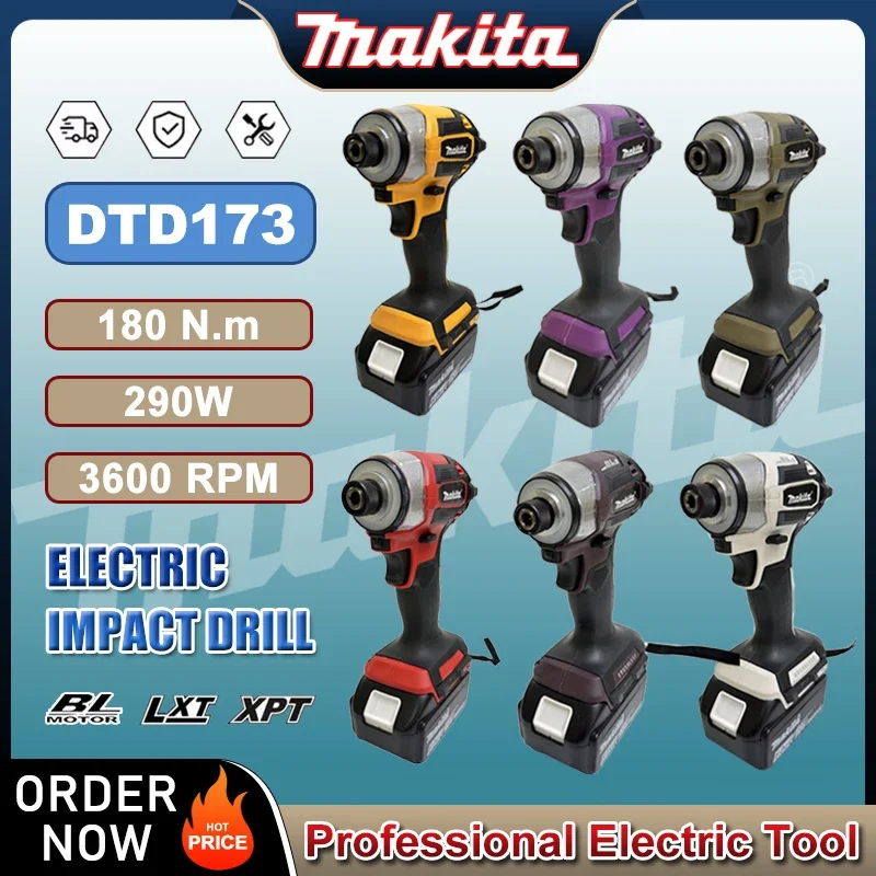 

Аккумуляторный бесщеточный ударный шуруповерт Makita DTD173 18V LXT, 180 Н·м, для дерева, с режимом T, электрическая дрель, перезаряжаемый электроинструмент