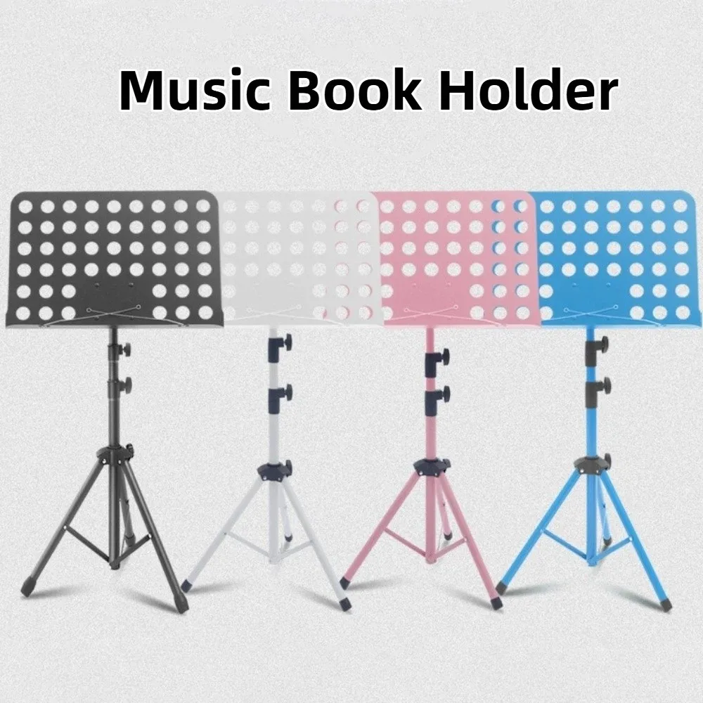 ارتفاع قابل للتعديل حامل الموسيقى حامل الكتب المحمولة ورقة قابلة للطي حامل الموسيقى قوي انفصال حامل كتب الموسيقى الطلاب #1