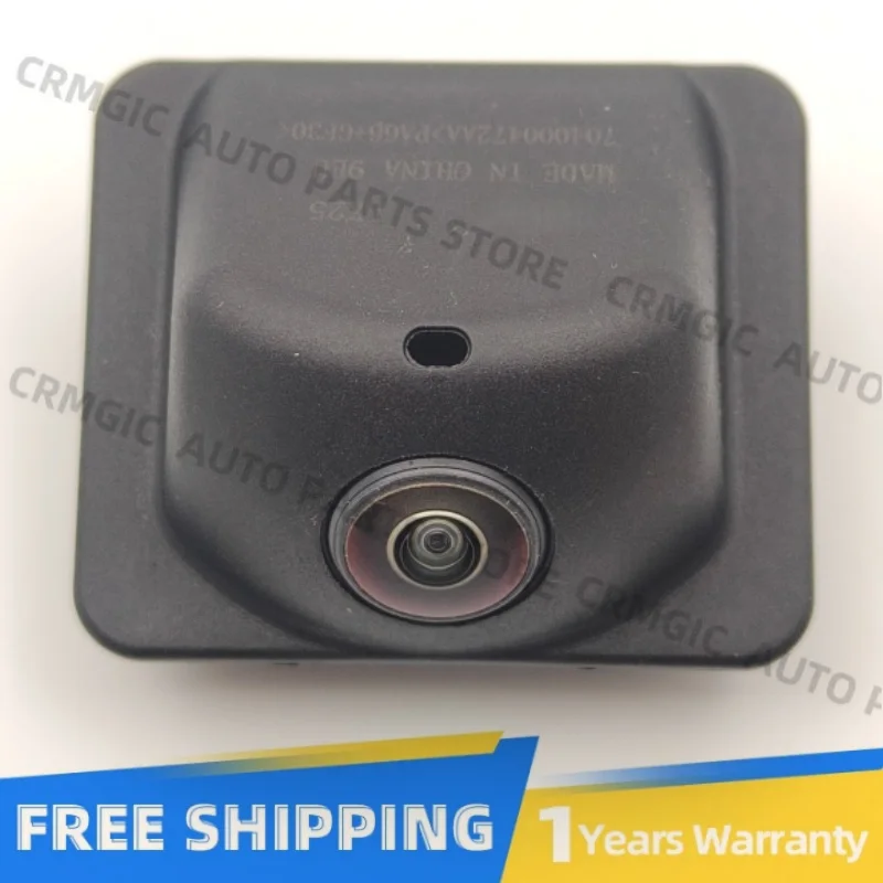 For Chery Kaiyi E5 Xuandu Rear View Camera 704000472AA