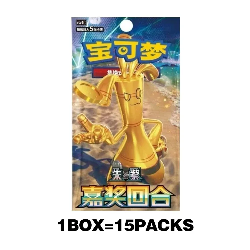 Pokémon Originele Kaart PTCG M5 Eye of The Abyss Japanse Versie M3 M4 M2 M1 Nieuwe Aanvullende Pack Groothandel Op Voorraad Speelgoed Cadeau