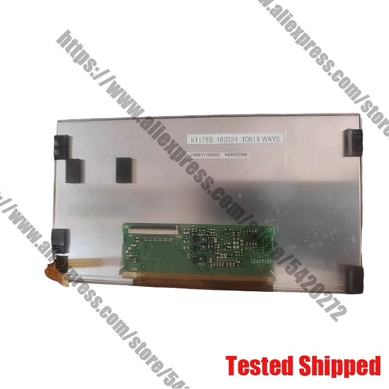 

Совершенно новый оригинальный LQ061Y5DG02 LQ061Y5DG01 6,1-дюймовый дисплей