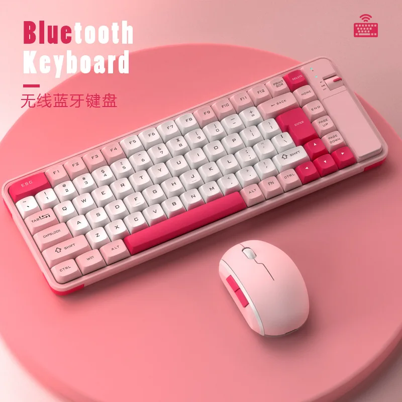 Office Entertainment Dual Mode Color Keyboard and Mouse Set 2.4g Wireless Bluetooth Universal rechargeable Keyboard mouse