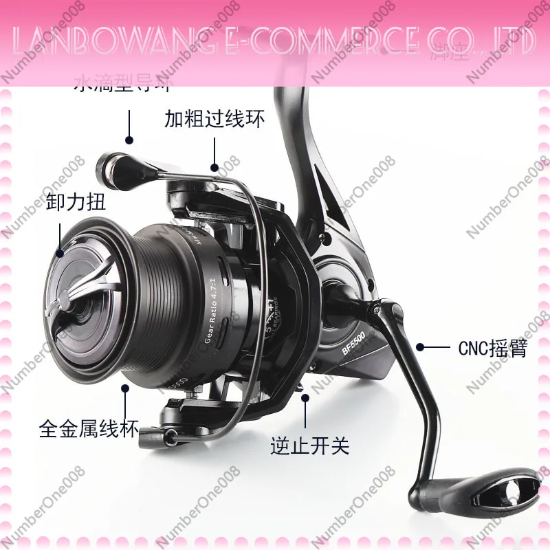 BF5500 Spinning Fishing Reel All Metal Line Cup Stainless Steel Spindle Casting Wheel Carp