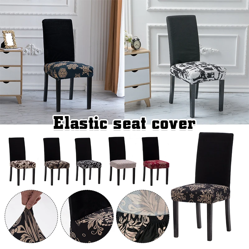 

Spandex Stretch Chair Universal Covers Household Dining Room Office Seat Cover Removable Elastic Cover Stain Resistant