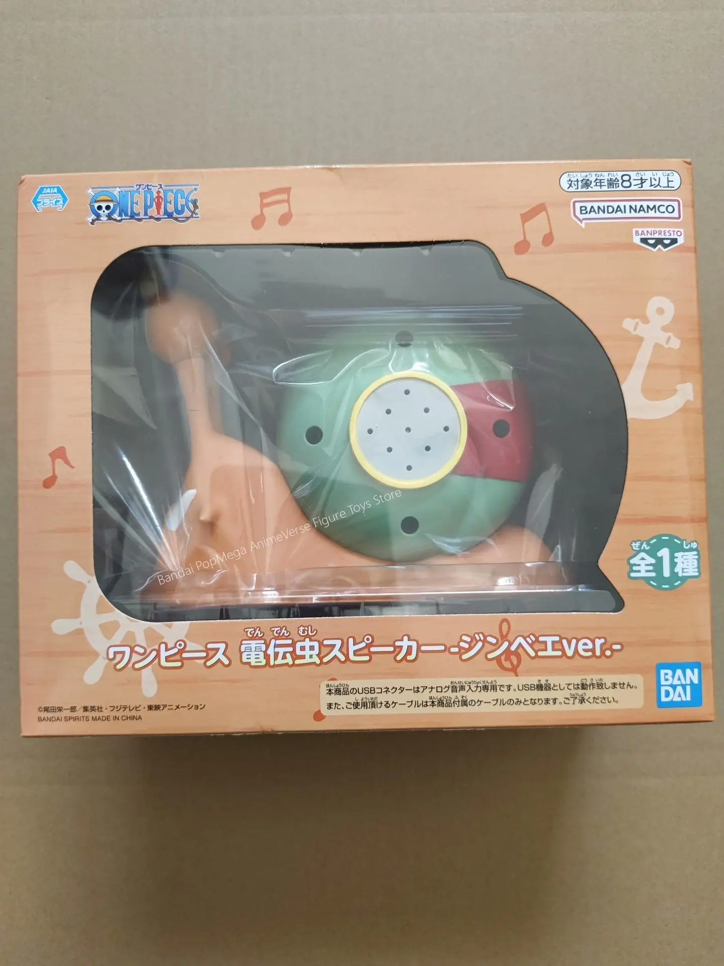 100% الأصلي بانداي الأرواح بان بريستو قطعة واحدة Dendenmushi المتكلم لوفي زورو جيمبي لعبة نموذج لجسم