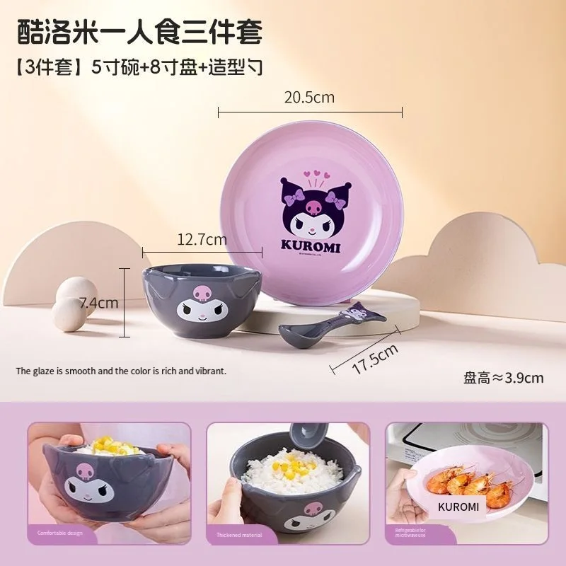 

Sanrios Kuromi Ceramic Bowl 3Pcs Cute Cartoon Dinner Plate Household Kitchen Kawaii New Kitchen Hot Selling Gift for Girlfriend