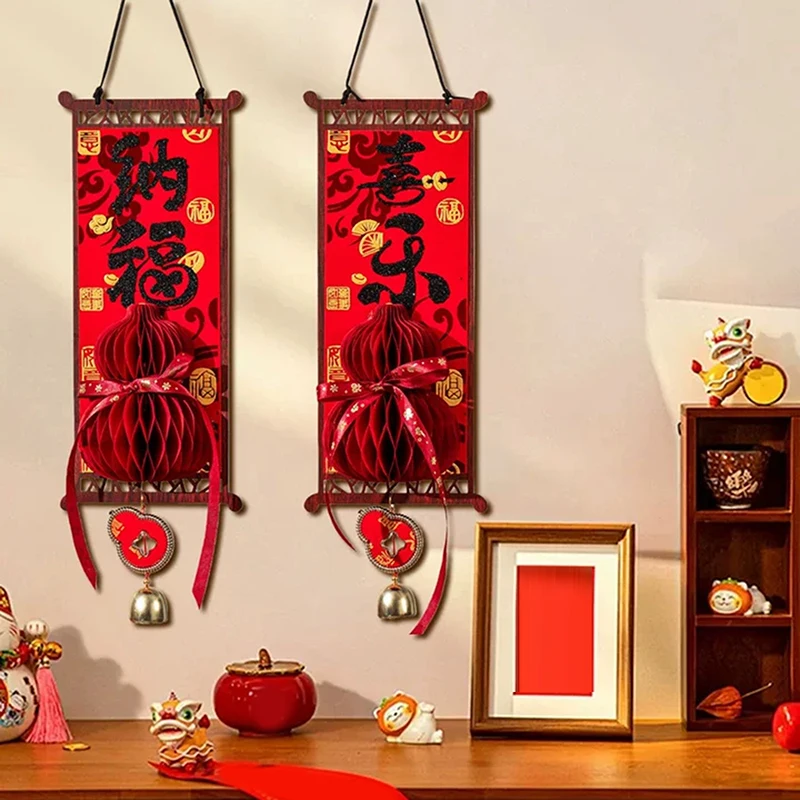 زينة السنة الجديدة، المعلقات شخصية محظوظة لمهرجان الربيع، ديكورات جدارية راقية لغرف المعيشة وأبواب المدخل.