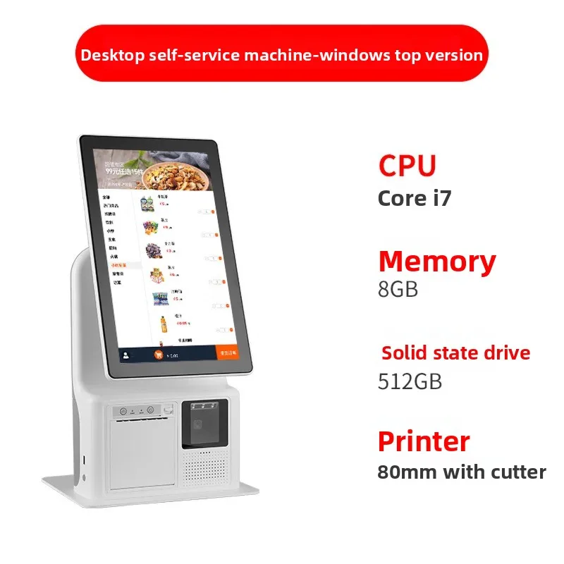 Smart checkout touchscreen ordering machine and cash register
