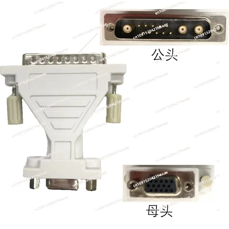 

Подходит для адаптера 13W3F/VGA15M, 13 Вт «мама» на VGA «папа», головка адаптера 13W3 на HD15