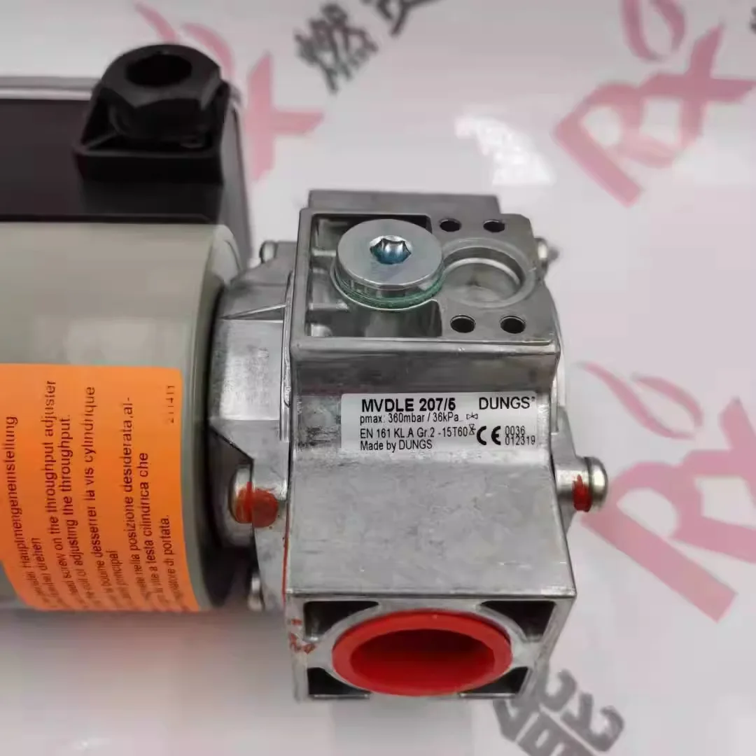 2025 German Dongsi DUNGS single slow opening solenoid valve MVDLE 215/5 original genuine