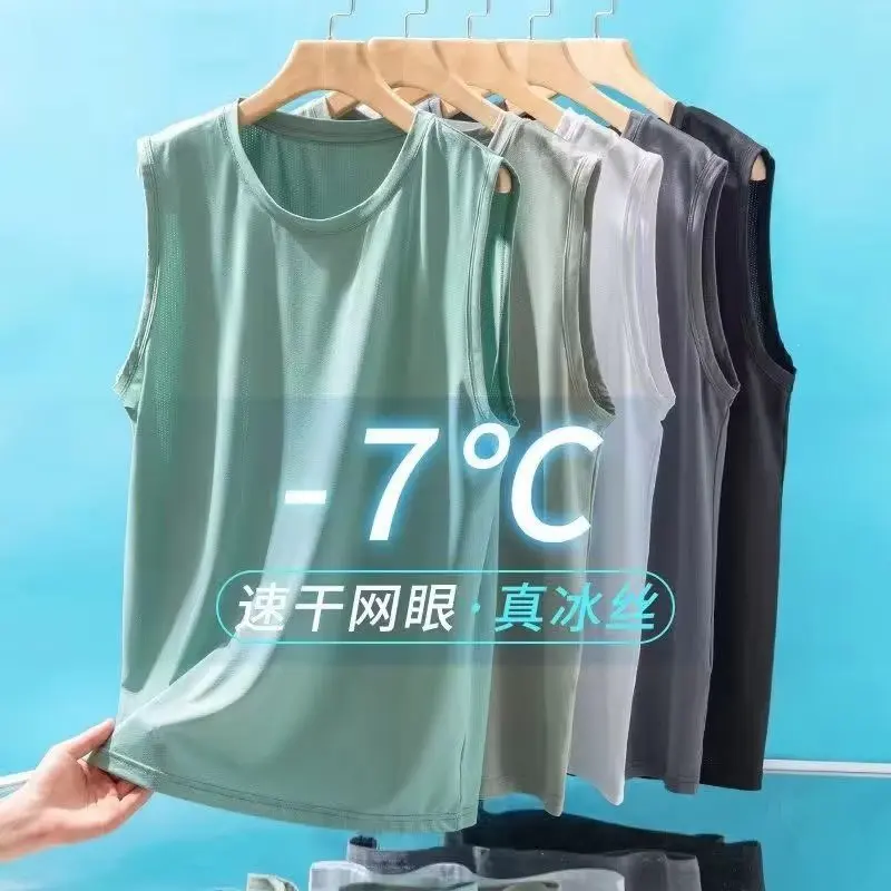 Thin ice silk vest for men in summer, loose fit,oversized mesh,breathable,sports, fitness,quick drying,sleeveless T-shirt trendy