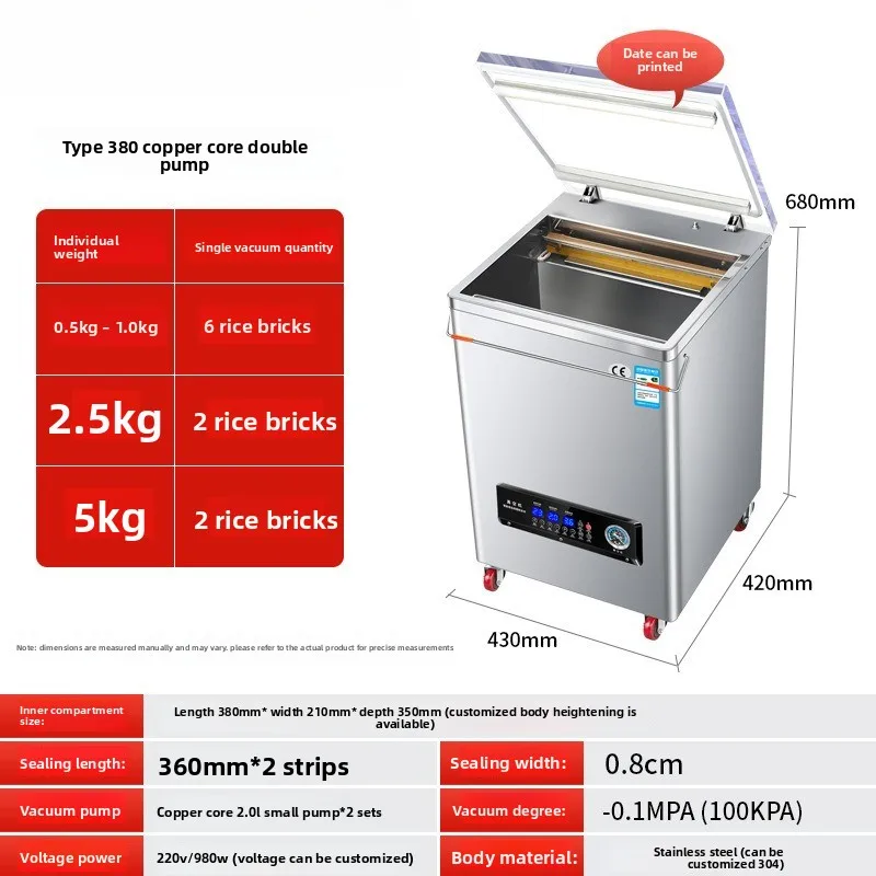 Vacuum sealing machine, vacuum packaging machine, household food vacuum packaging