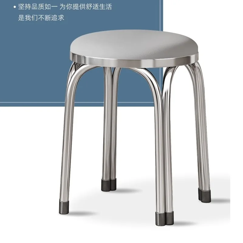 304 Stainless Steel Round Stool, Sturdy And Durable High Stool For Household Use, Stackable Stool With Thick Soft Bag