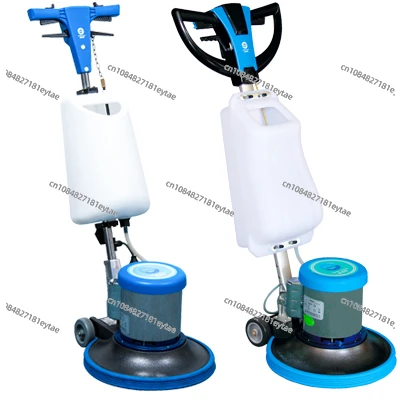 1100W Multi-functional floor rotating machine floor brushing machine carpet cleaning machine