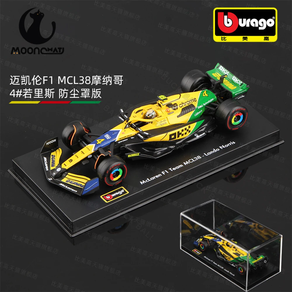 Bburago 1:43 Mcl38 Monaco Diecast Model Toy Mclaren Mcl38 Miami 2024 F1 Alloy Miniature 4# Lando Norris 81# Oscar Piastri