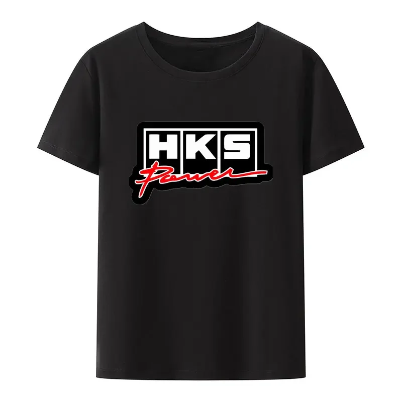 Hks Vintage Popular… - image
