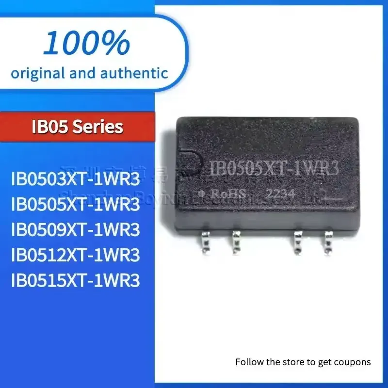 

Brand new original power module IB0503XT IB0505XT IB0509XT IB0512XT IB0515XT-1WR3