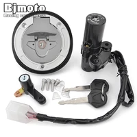 Tapa de combustible, interruptor de encendido, cerradura de asiento para Yamaha YZF250-A YZF R25 R3 ABS MTN250-A MT25 MT-25 MTN320-A MT03 MT-03 2020-2024