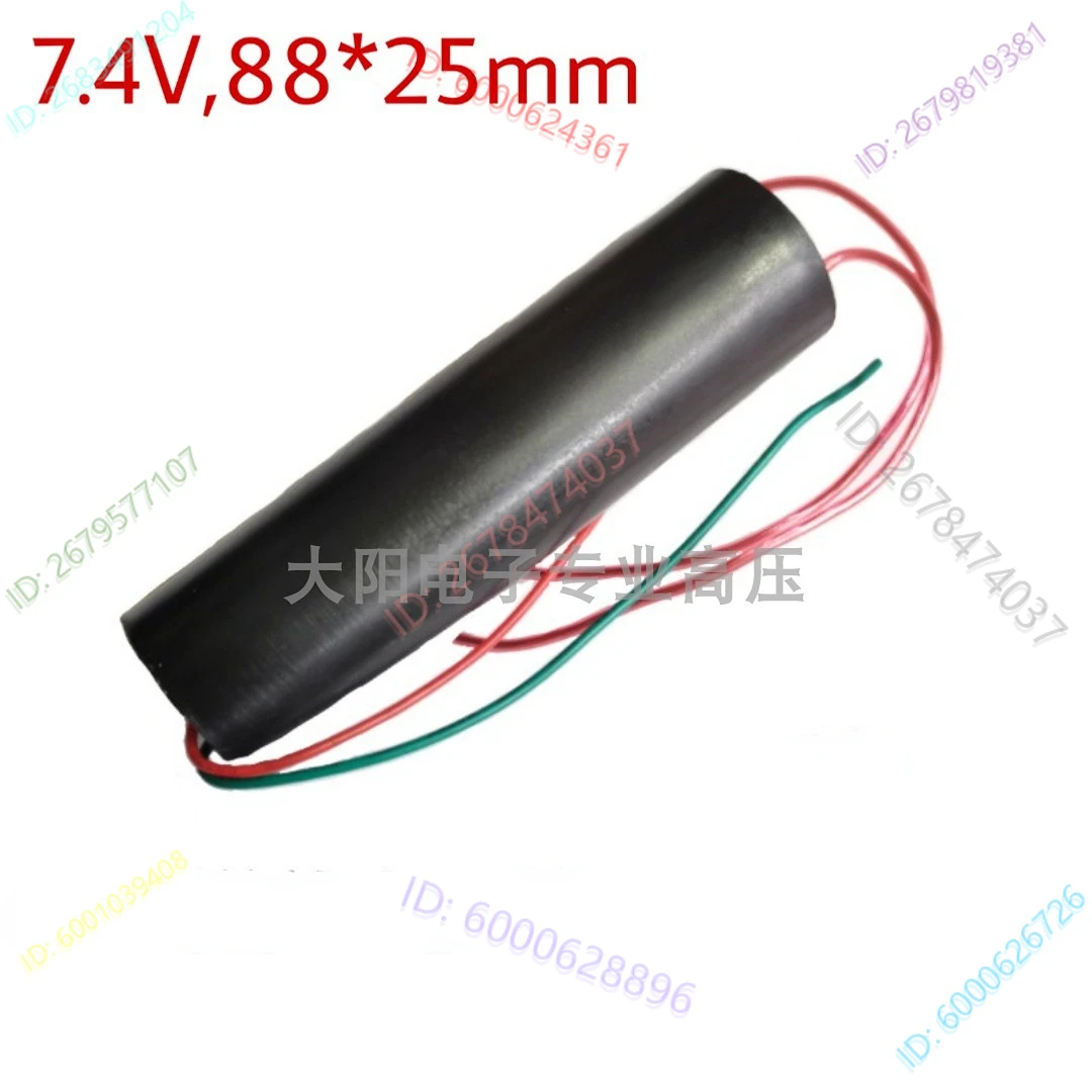 DC arc high voltage module 1 million volt power super 2000 kV voltage generator voltage package electric shock